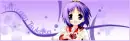 tsukasa