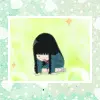 Kimi ni Todoke