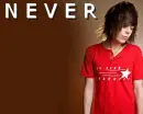 never shout never