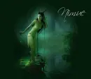 nimue water echo