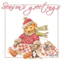 Season's greeting