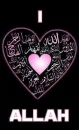 allah
