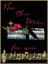 New year wishes for you