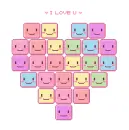 i love u
