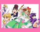 Gakuen alice group