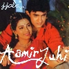 Juhi Chawla & aamir Khan