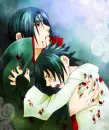 Itasasu