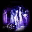 aletha ghost