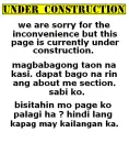 underconstruction