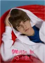 Justin Bieber is hot