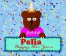 Pelia
