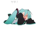 crying miku