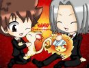 tsuna and gokudera chibi