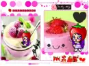 strawberry
