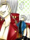 small vergil