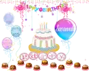 Birthday Girl Savannah