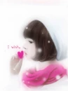Enakei soft winter