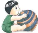 BABY ROCK LEE!!!!!