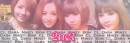 2ne1