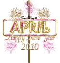 fireworks  street sign april