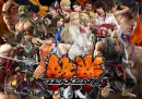 Tekken