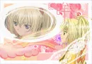 shugo chara