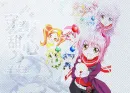 shugo chara