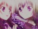 shugo chara