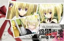 shugo chara