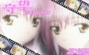 shugo chara