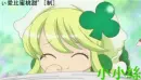 shugo chara