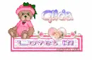 Gilda Loves it