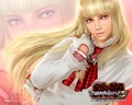 Lili