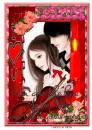 You are the love...Gilda