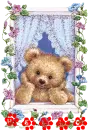 Hello
