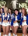 cheerleading