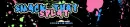 smack that splat extended network banner
