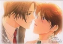 gakuen heaven