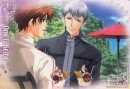 gakuen heaven