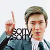 siwon 16