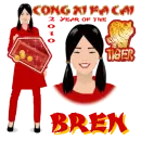 2010 Cong Xi Fa Cai  - BREN