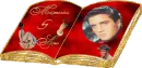 Elvis