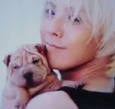 gaho