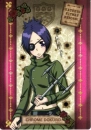 Chrome Dokuro