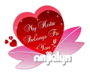 My Heart belongs to you - Anjielyn