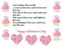Happy valentine's day