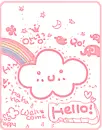 Hello