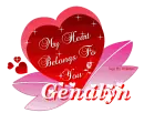 My Heart belongs to you - Genalyn