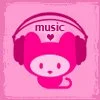 love music. 