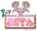 Rita